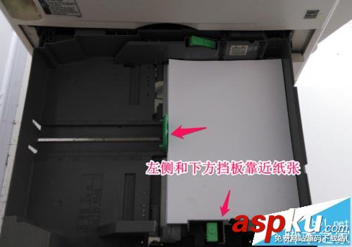 理光,MP5000,復印機