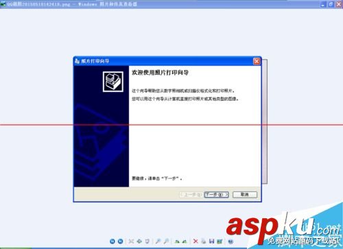 打印機,照片