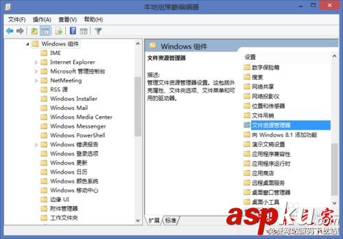縮略圖,WIN7