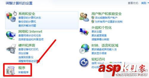 win7系統,瀏覽器,版本,低版本