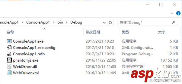 C#,抓取,數據,phantomjs抓取數據,selenium,phantomjs