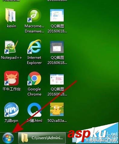 win7,視頻