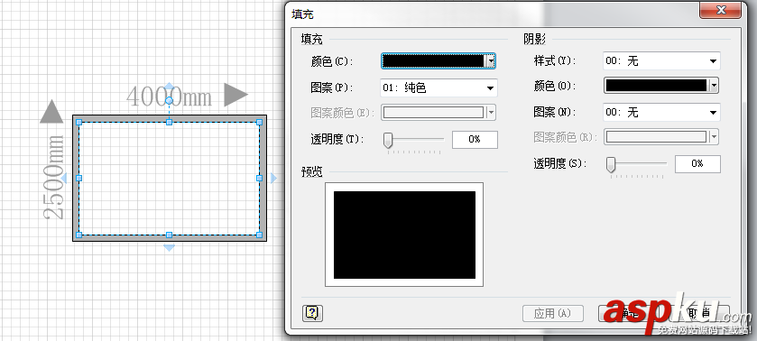 visio模型,visio模型庫,visio,c#