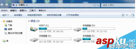 win7,旗艦版,擴充,硬盤