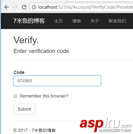 ASP.NET,Identity,身份驗證