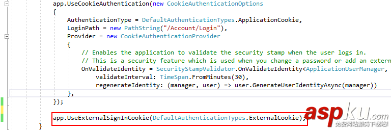 ASP.NET,Identity,身份驗證