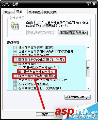 Win7,0x000000c2,藍屏