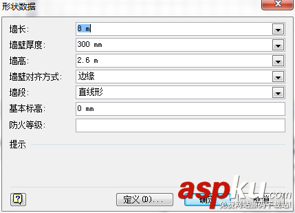 visio模型,visio模型庫,visio,c#