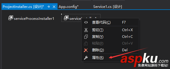 C#,windows,郵件