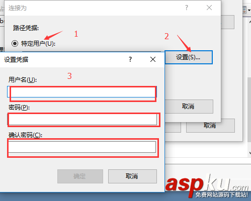 C#,創建,部署,調用,WebService