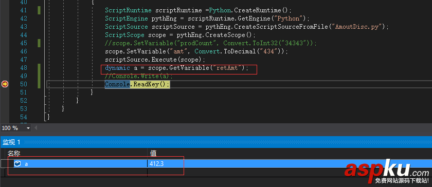 C#調用python文件執行,C#調用python,C#調用文件執行