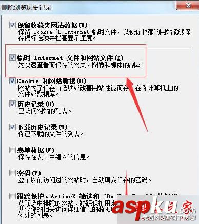 win7,崩潰