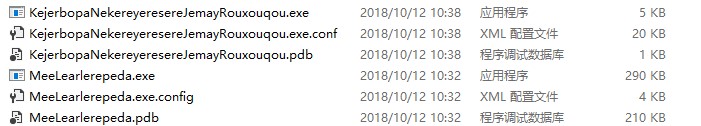 C#,類數量,程序啟動