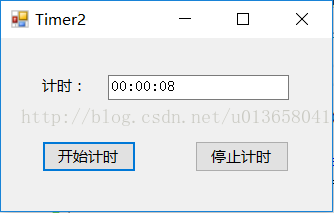 C#,計時器
