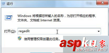 win7系統,開啟,DHCP,Client