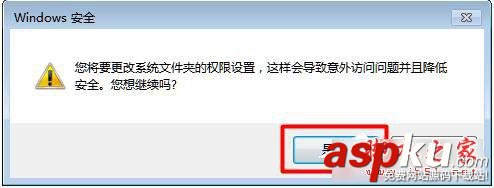 win7,顯卡驅動,更新失敗
