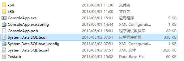 C#,SQLite,執行效率