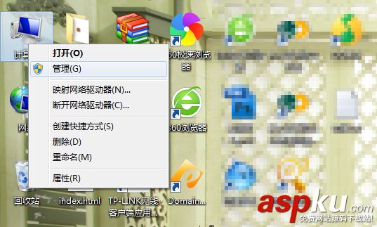 win7,guest