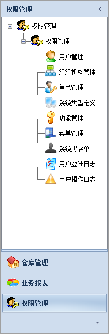 Winform,開發框架,DevExpress,圖標資源