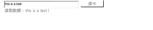 使用VS2010 C#開發ActiveX控件（上）