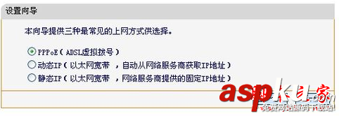 Win7,筆記本電腦