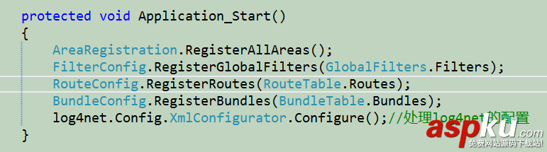 C#,Log4net,日志組件