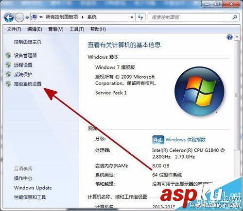 win7,視頻