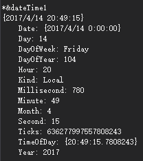 c#,datetime類型,c,值類型,引用類型