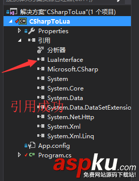 lua,c#,相互調用,c,調用lua,調用lua函數