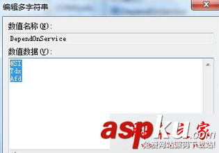 win7系統,開啟,DHCP,Client