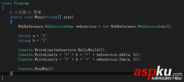 C#,創建,部署,調用,WebService