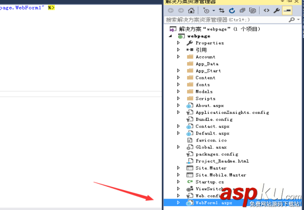 websocket通信協議,c#,websocket,示例,websocket編程