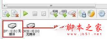 Win7,檢測到仿真程序