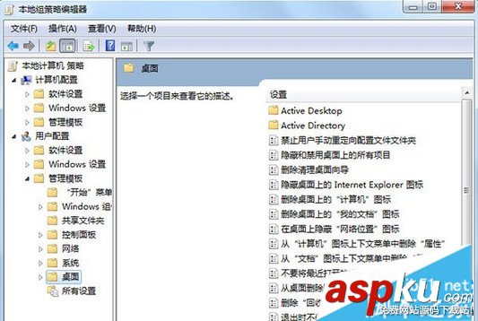win7,ie圖標