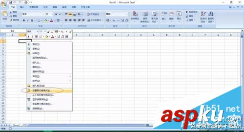 win7,Excel,身份證號