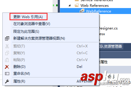 c#調用webservice接口,c#調用webservice代碼,c#,webservice