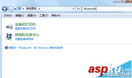win7,無線藍牙鍵盤