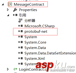 c#,networkcomms,3.0實現模擬登陸