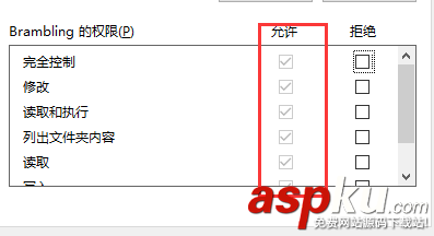 C#,創建,部署,調用,WebService
