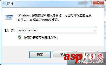 win7,應用程序,無法啟動