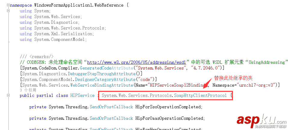 c#調用webservice接口,c#調用webservice代碼,c#,webservice
