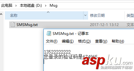 ASP.NET,Identity,身份驗證