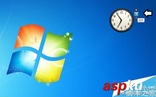 Win7,數字,時鐘