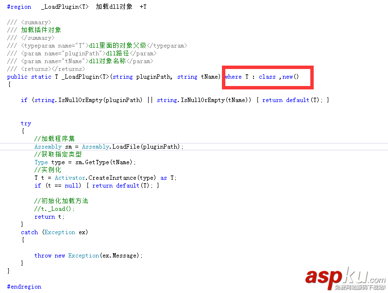 C#,定時管理器框架,Task.MainForm