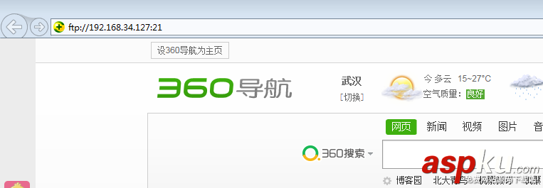 FTP,上傳,下載