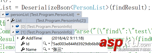 mongodb,runcommand,結果集映射,command