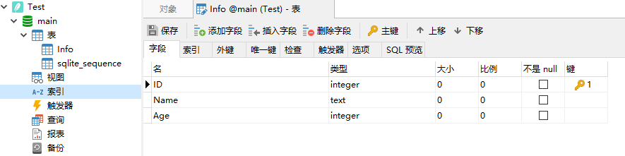C#,SQLite,執行效率