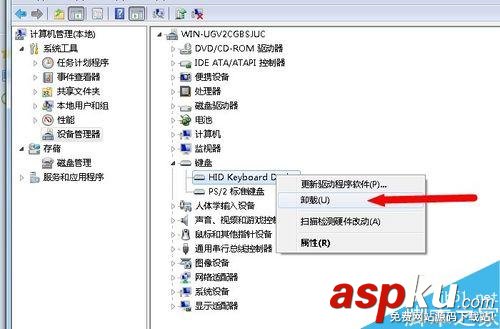 win7,驅動