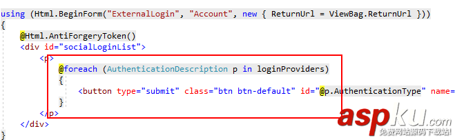 ASP.NET,Identity,身份驗證