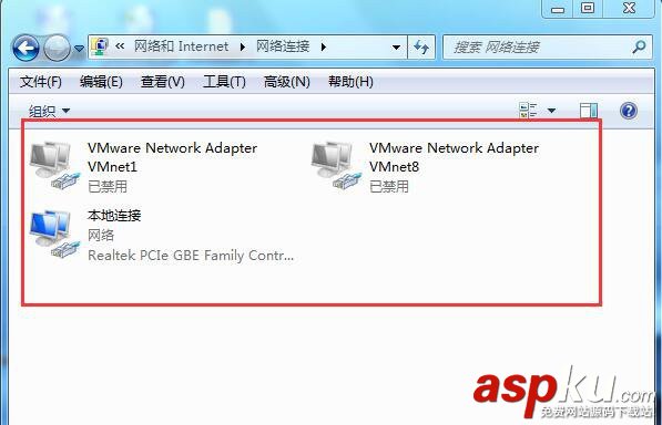 win7彈出撥號連接,win7自動彈出撥號連接,win7總彈出撥號連接